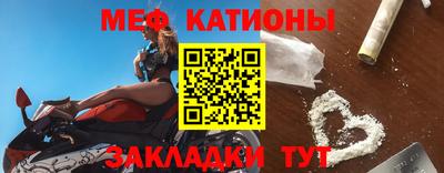COCAINE Заводоуковск