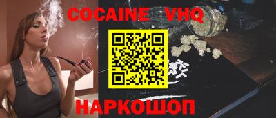 стафф Жуковский