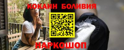 таблы Заволжье
