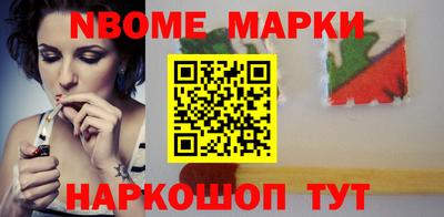 COCAINE Заводоуковск