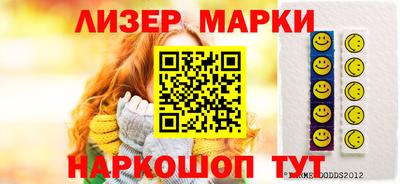 COCAINE Заводоуковск
