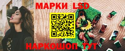 COCAINE Заводоуковск