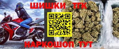 стафф Жуковский