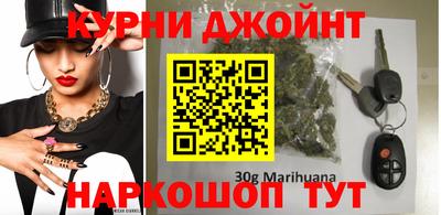 таблы Заволжье