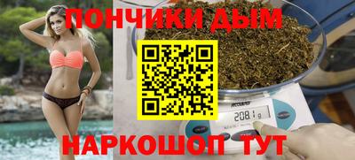 COCAINE Заводоуковск