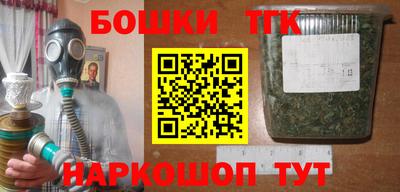 стафф Жуковский