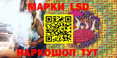 таблы Заволжье