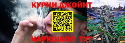 таблы Заволжье