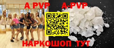 COCAINE Заводоуковск