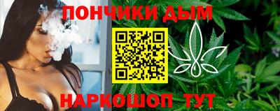 таблы Заволжье