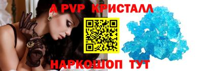 COCAINE Заводоуковск