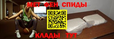 таблы Заволжье