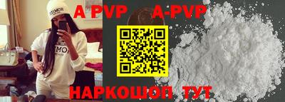 стафф Жуковский