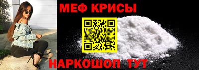 таблы Заволжье