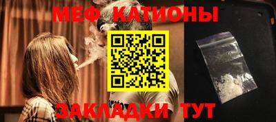 таблы Заволжье